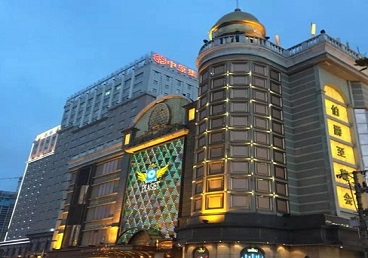 中站最大顶级出名高端豪华KTV会所-皇冠伯爵KTV顶级体验点评